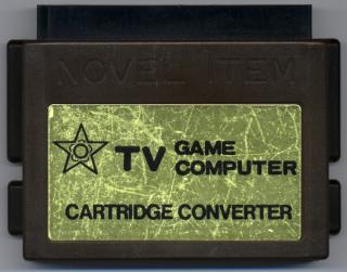 Cartridge Image